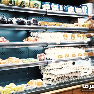 تجهیزات فروشگاهی - یخچال پرده هوا