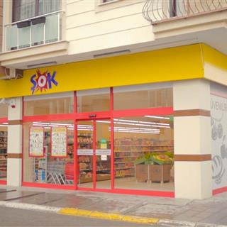 سوپرمارکت ییلدیز (شوک)