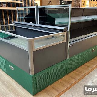 یخچال میوه و سبزیجات ایران مال