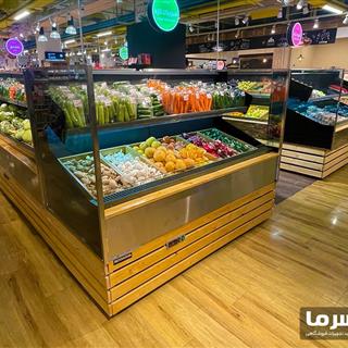 یخچال میوه و سبزیجات
