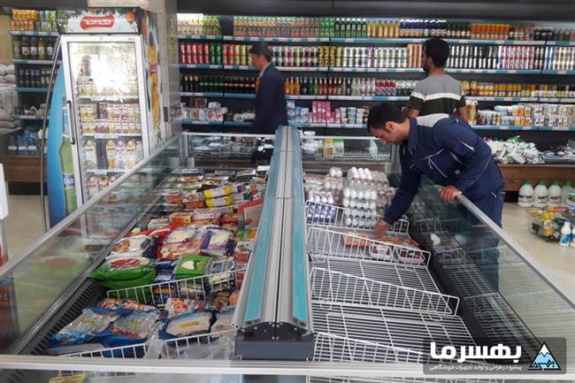 یخچال فروشگاهی دست دوم