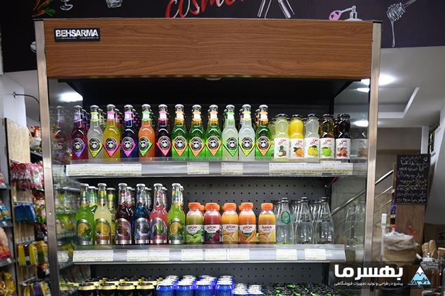 یخچال نوشیدنی نسل جدید بهسرما