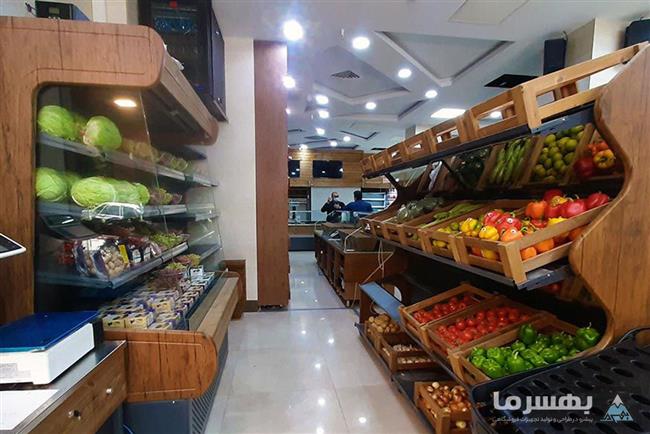 قفسه فروشگاهی میوه و سبزیجات