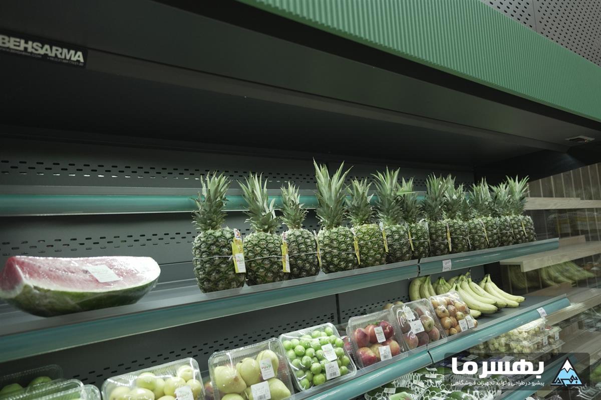 یخچال میوه و سبزیجات بهسرما