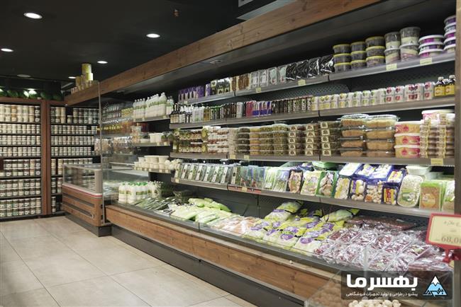 یخچال‌ فروشگاهی بهسرما