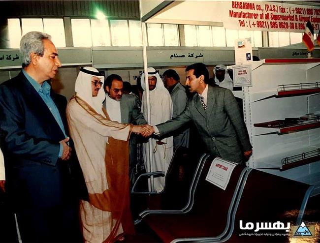 بهسرما، اولین تولید کننده تجهیزات فروشگاهی