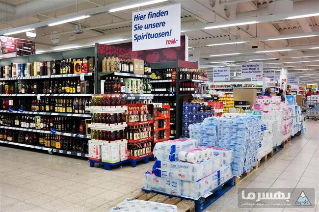 هفت راهکار نمایش مؤثر محصولات کم‌فروش هایپرمارکت