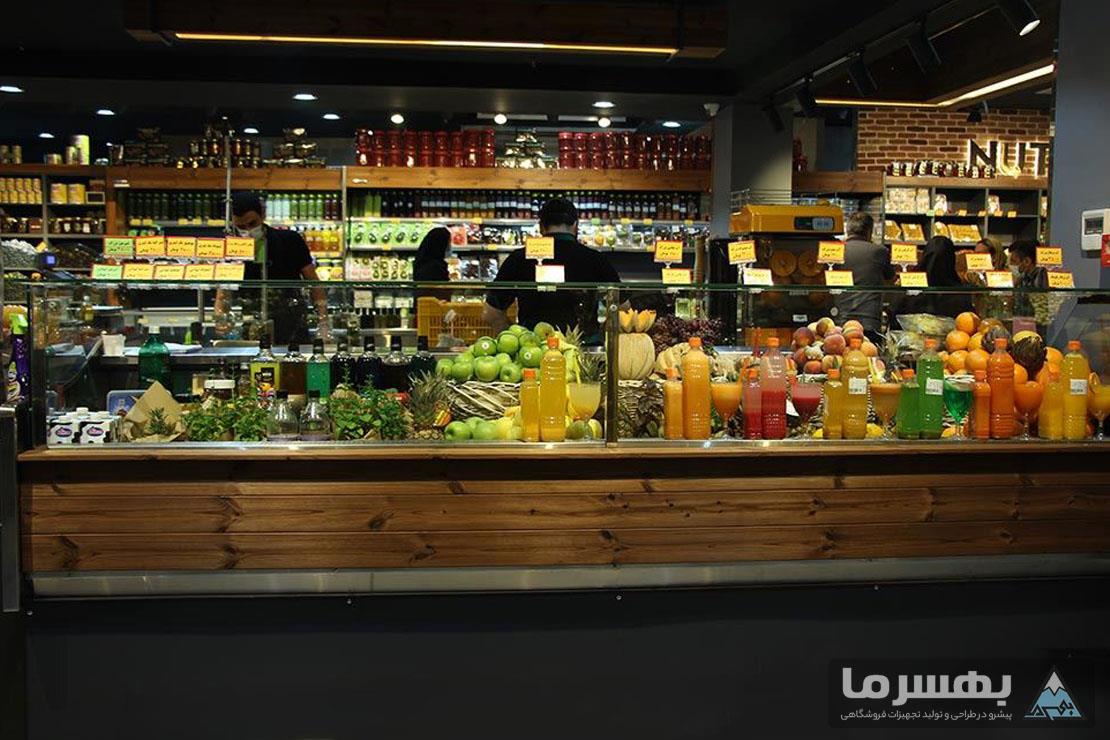 یخچال ویترینی