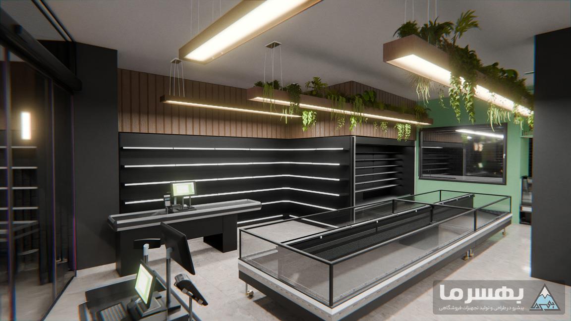 طراحی فروشگاه مجتمع گوشت