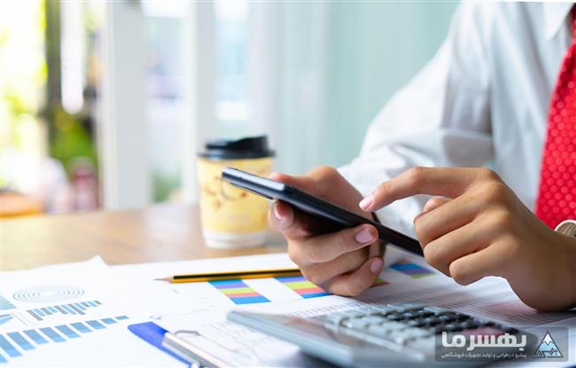 نرم‌افزارهای حسابداری فروشگاه