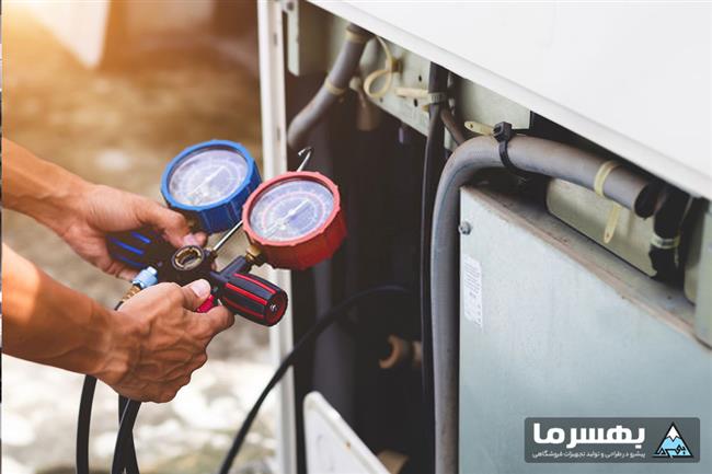  تعمیر یخچال فروشگاهی