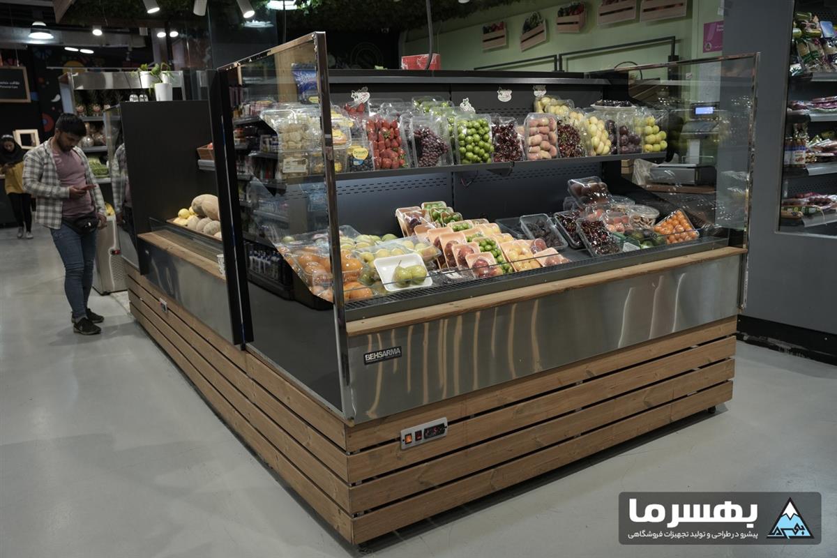 یخچال میوه و سبزیجات بهسرما