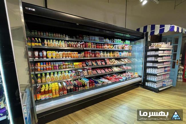 یخچال پرده هوا