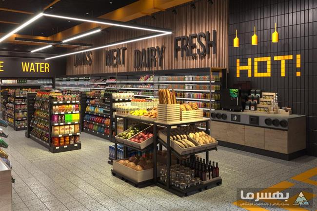 بهینه‌ سازی طراحی داخلی فروشگاه