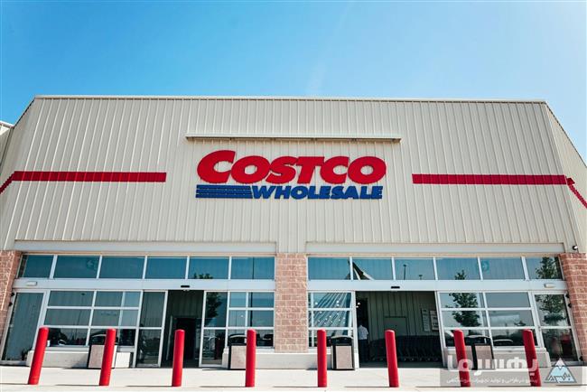 فروشگاه‌ زنجیره‌ای Costco