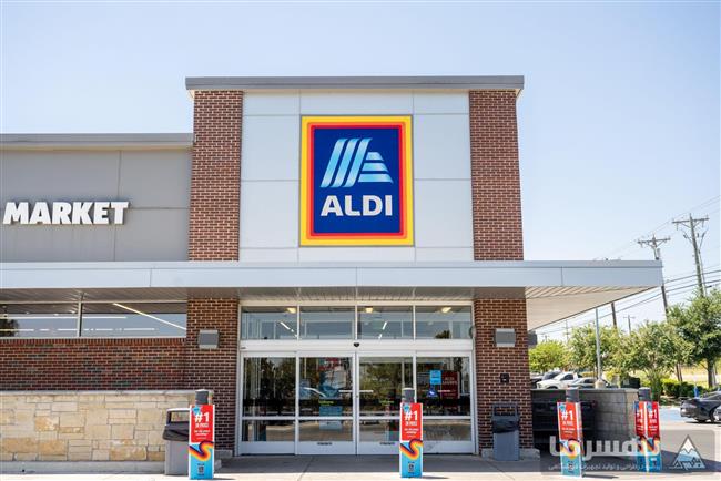 فروشگاه زنجیره ‌ای آلدی