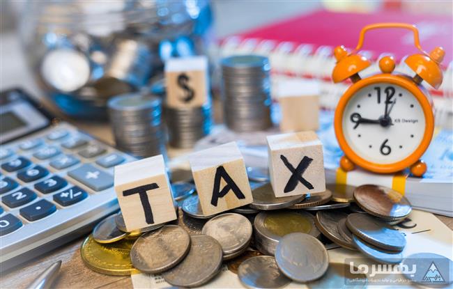 آگاهی از تعهدات مالیاتی فروشگاه