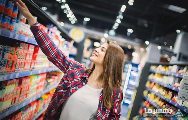 راه اندازی هایپرمارکت شبانه روزی