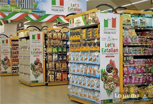 استفاده از الگوهای بصری متنوع در قفسه‌بندی فروشگاهی