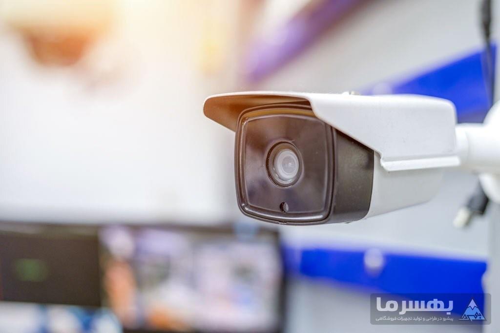 دوربین امنیتی فروشگاه