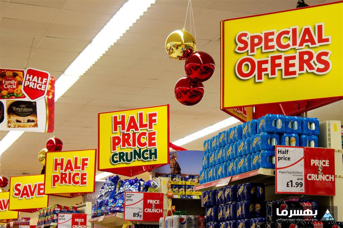 تابلوهای راهنما در فروشگاه مواد غذایی