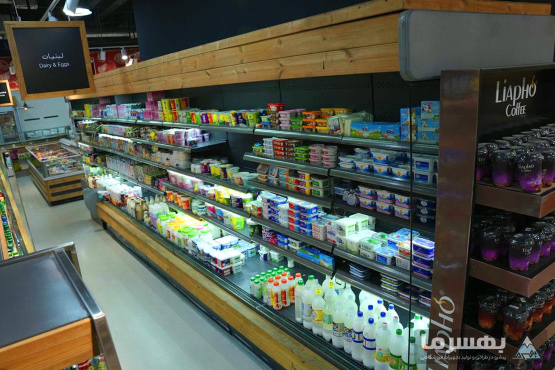  یخچال فروشگاهی مخصوص لبنیات