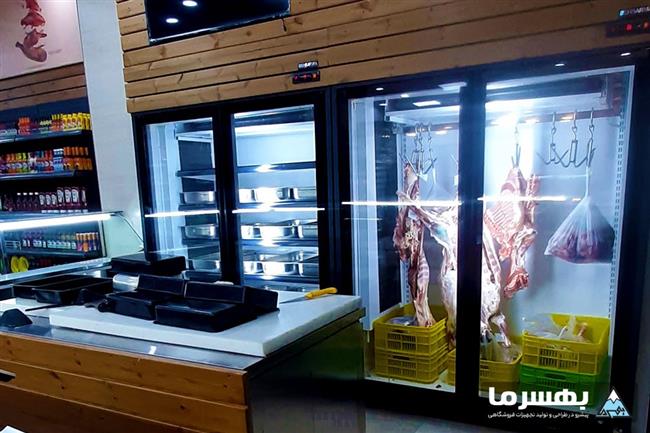 نمونه‌ای از یخچال ایستاده درب‌دار بهسرما