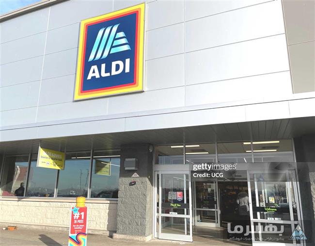 نمای بیرونی از فروشگاه زنجیره‌ای آلدی آلمان