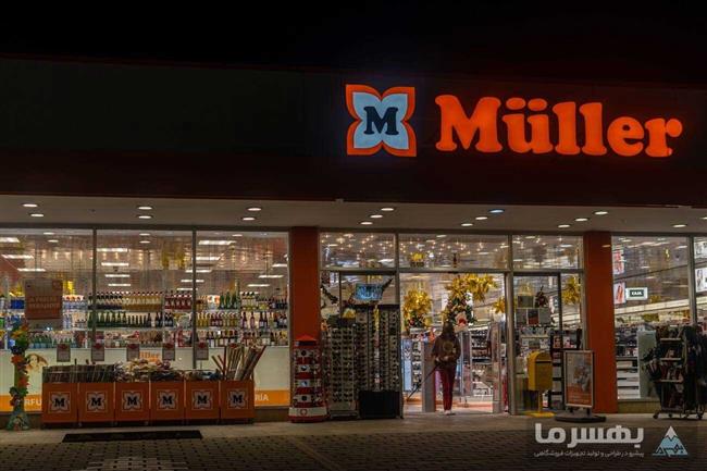 10 راهکار طلایی طراحی نمای فروشگاه مواد غذایی