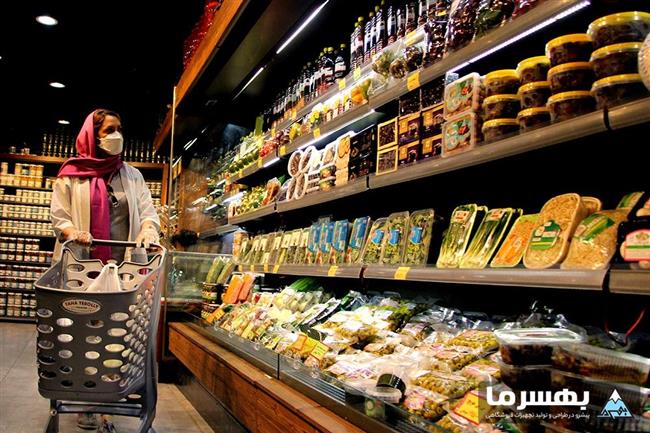 یخچال پرده هوا بهسرما