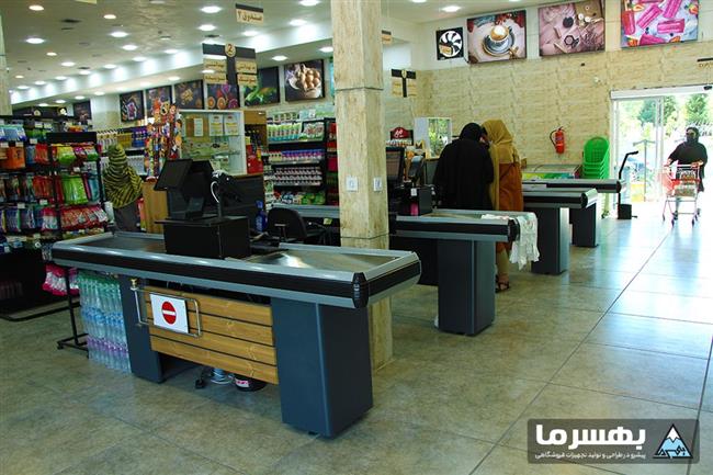 میز صندوق فروشگاهی