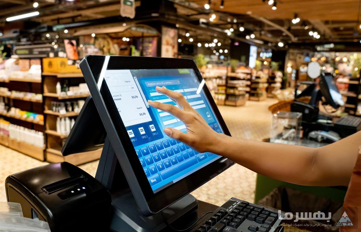 سیستم های مدیریت سفارش های سوپرمارکت آنلاین