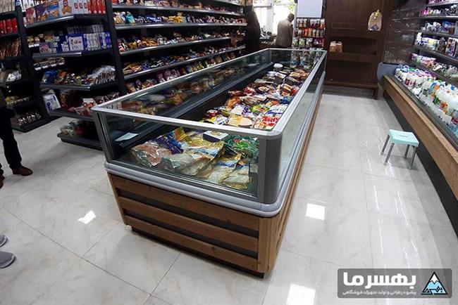 یخچال پرده هوا