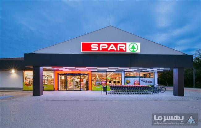 فروشگاه زنجیره‌ای اسپار