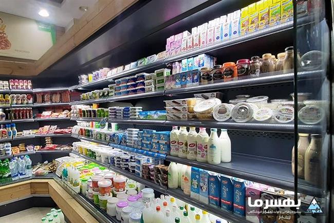 یخچال پرده هوا