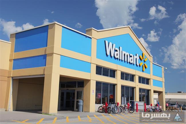 فروشگاه‌های زنجیره‌ای برتر جهان