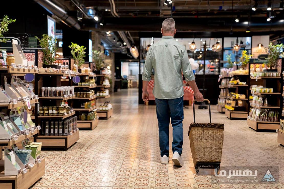 فروشگاه مواد غذایی