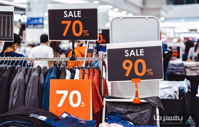 تابلوهای راهنمای تخفیف فروشگاه