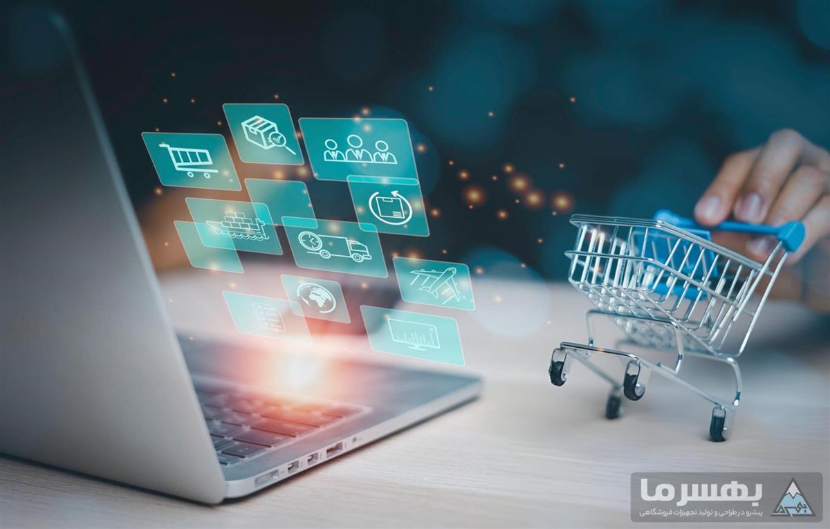 بازاریابی و تبلیغات سوپرمارکت آنلاین