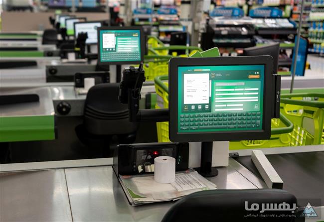 تجهیزات صندوق فروش هایپرمارکت