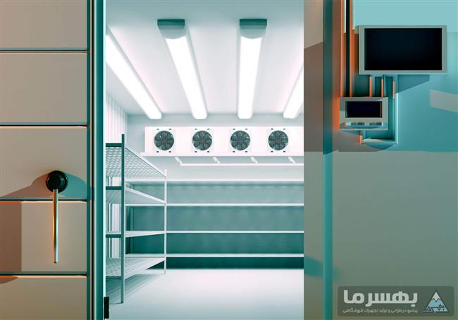سردخانه هایپرمارکت