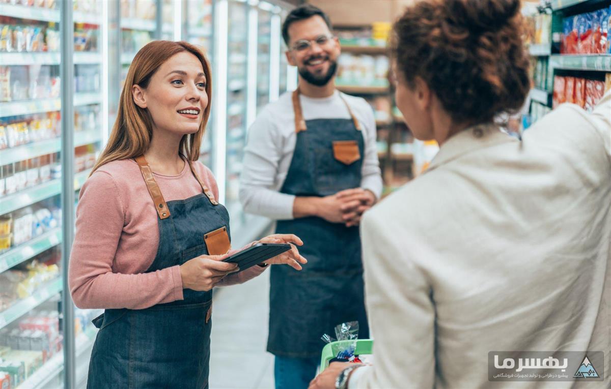 برخورد پرسنل فروشگاه با مشتری