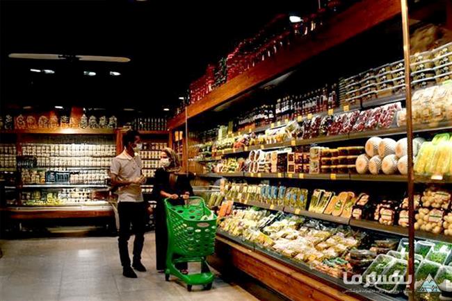 یخچال های فروشگاهی مدرن