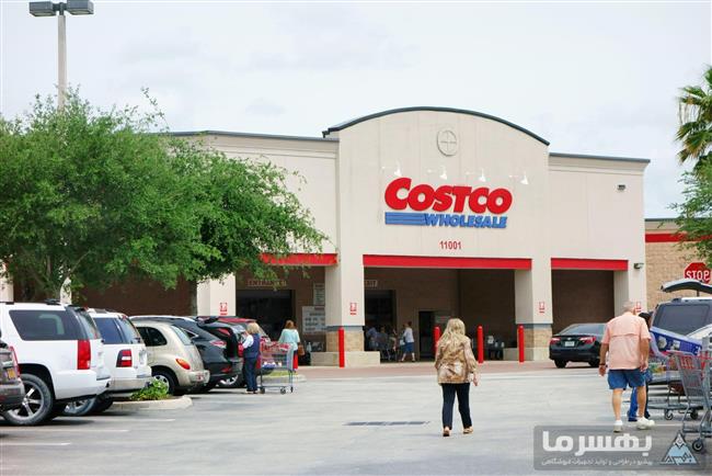 ورودی فروشگاه زنجیره‌ای کوستکو