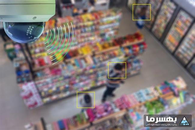 دوربین مداربسته فروشگاه