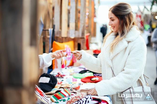 کارت‌های تخفیف 