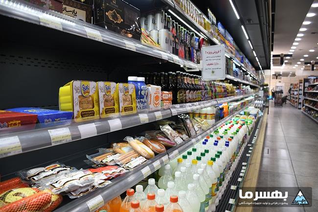 یخچال سوسیس و کالباس