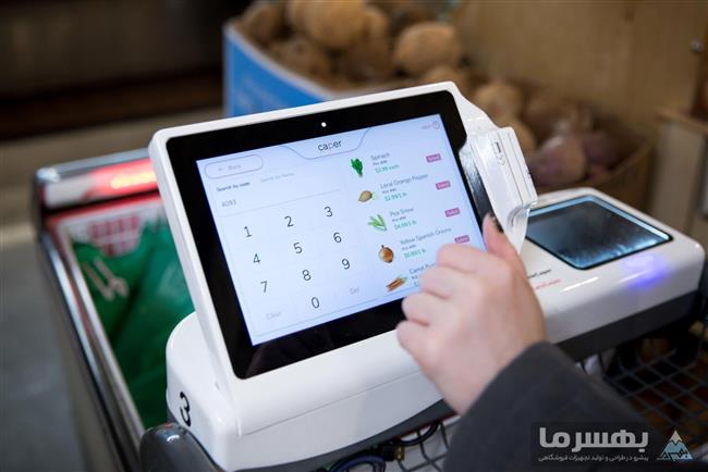 تجهیزات فروشگاهی هوشمند