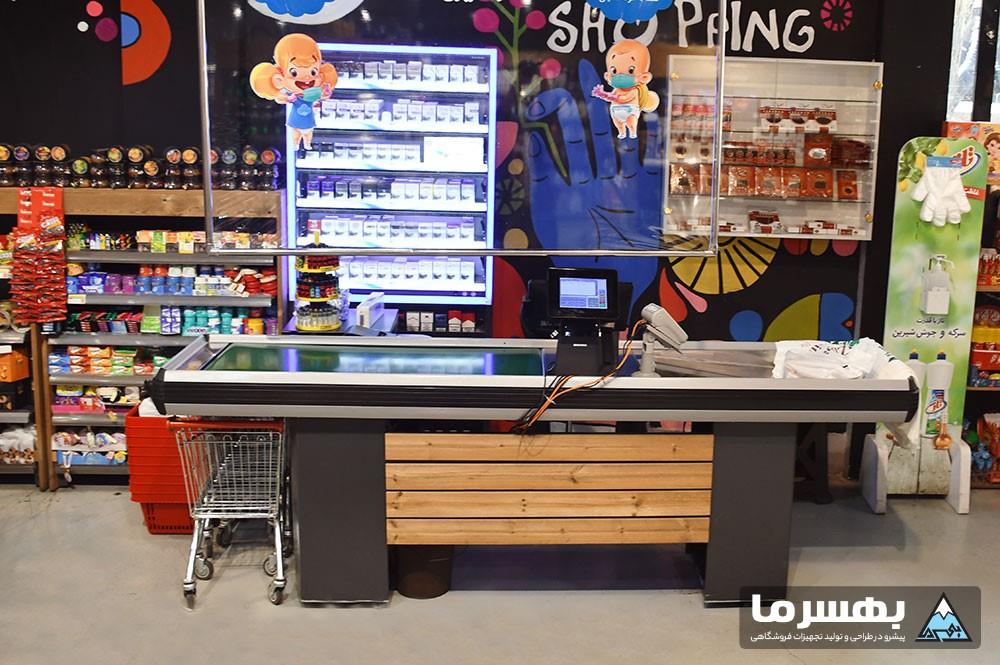 میز  صندوق فروشگاهی بهسرما