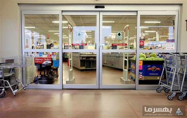 ابعاد ورودی فروشگاه